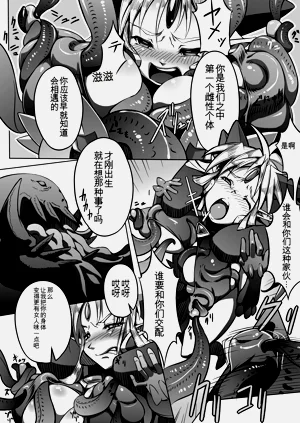 第135页图