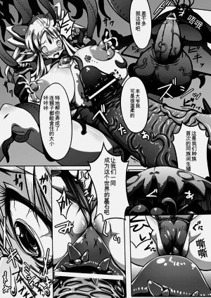 第139页图