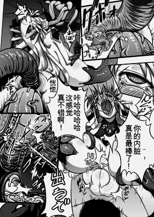 第144页图