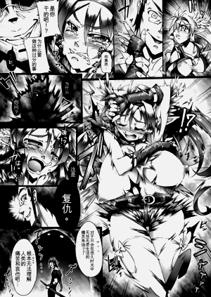 第154页图