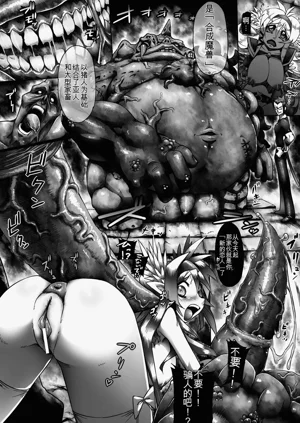 第155页图