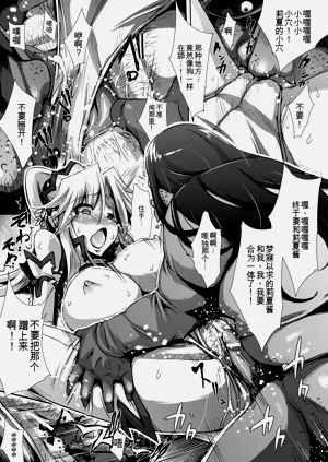 第16页图