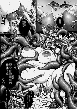 第166页图