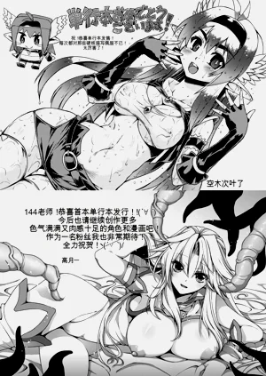 第178页图