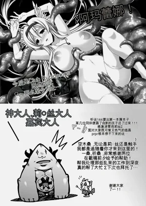 第179页图