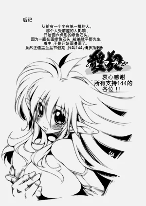 第180页图