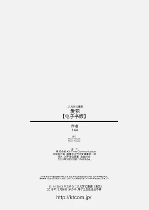 第186页图