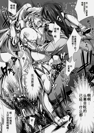 第23页图