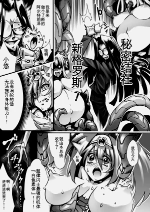 第32页图