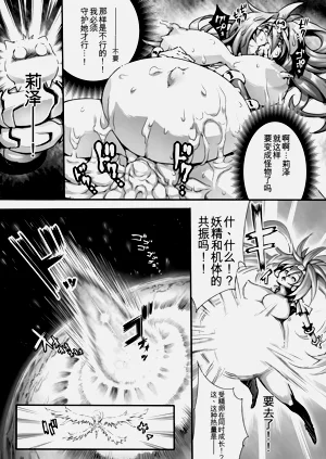 第46页图
