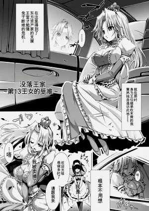 第8页图