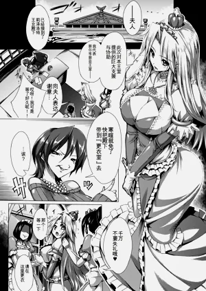 第9页图