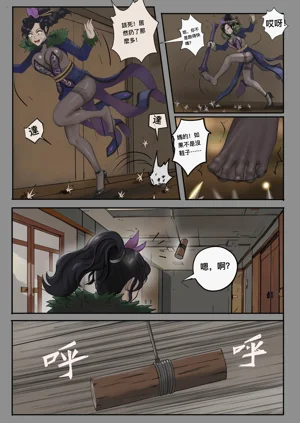 第10页图
