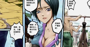 第29页图