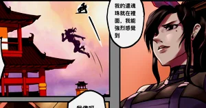 第49页图