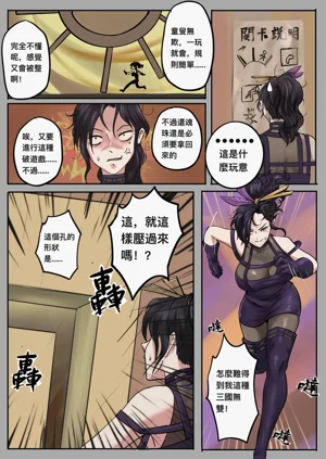 第54页图