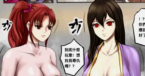 第55页图