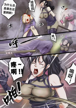 第66页图