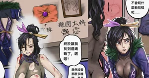 第69页图