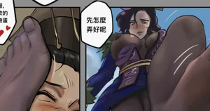 第8页图