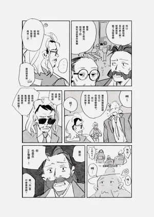第17頁圖