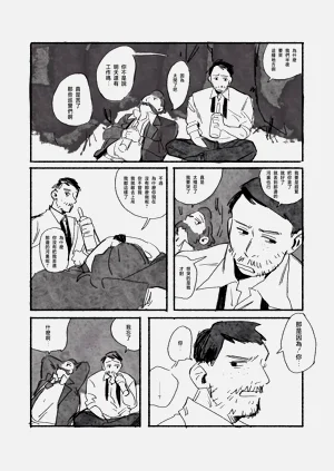 第19頁圖