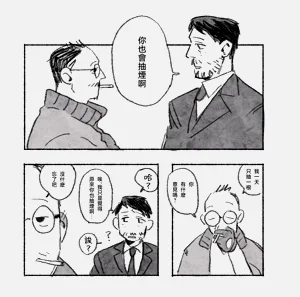 第21頁圖