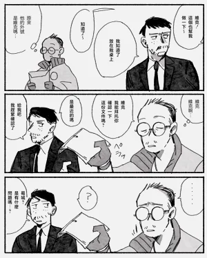 第23頁圖