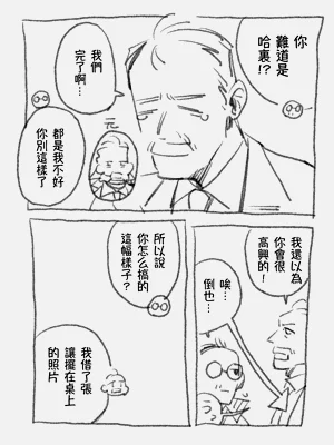 第26頁圖