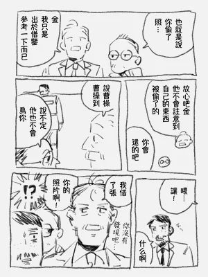 第27頁圖