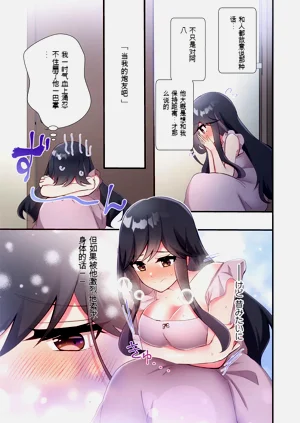第17頁圖