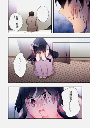 第18頁圖