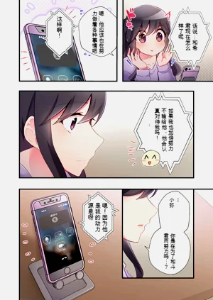 第36頁圖