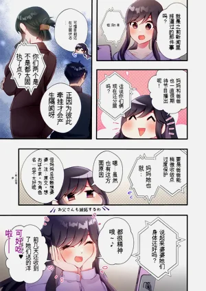 第37頁圖