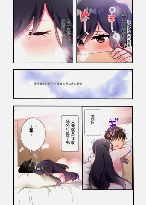 第44頁圖