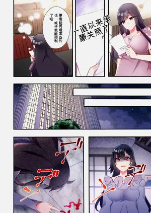 第48頁圖