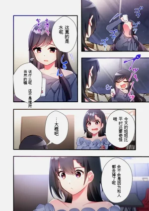 第50頁圖