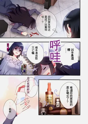 第51頁圖