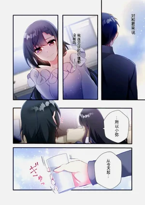 第52頁圖