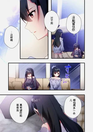第53頁圖