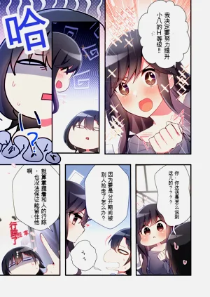 第55頁圖