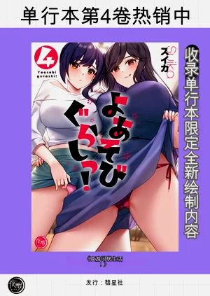 第56頁圖