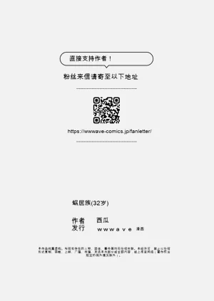 第57頁圖