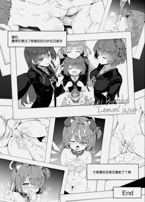 第25页图