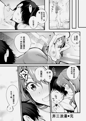 第104頁圖