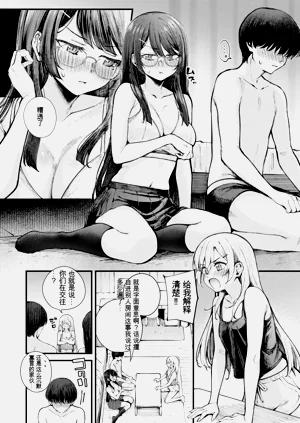 第108頁圖