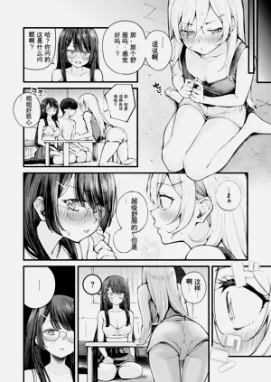 第110頁圖