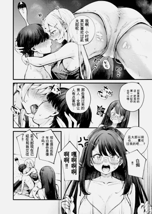 第114頁圖