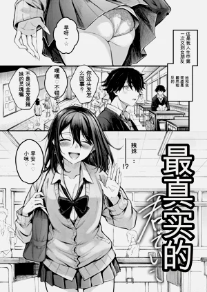 第135頁圖