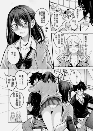 第136頁圖